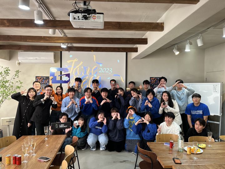 Hero for 라이언로켓 Farewell Party!