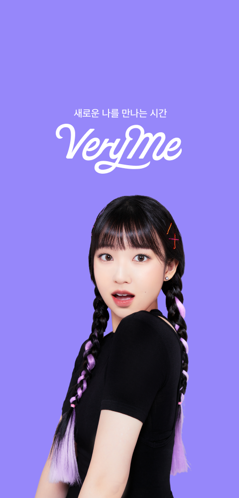 veryme.ai